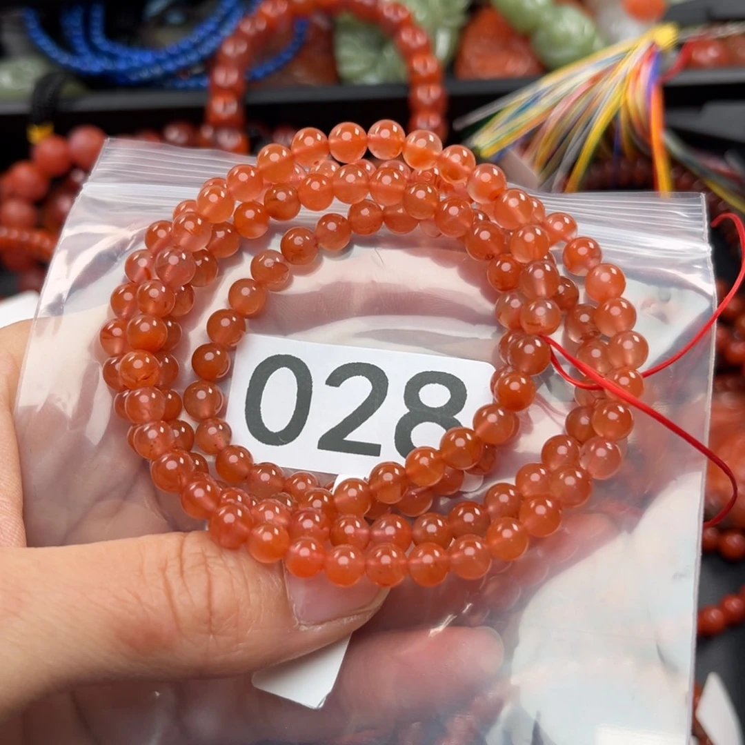 南红玛瑙珠宝奇石未镶嵌5.7左右