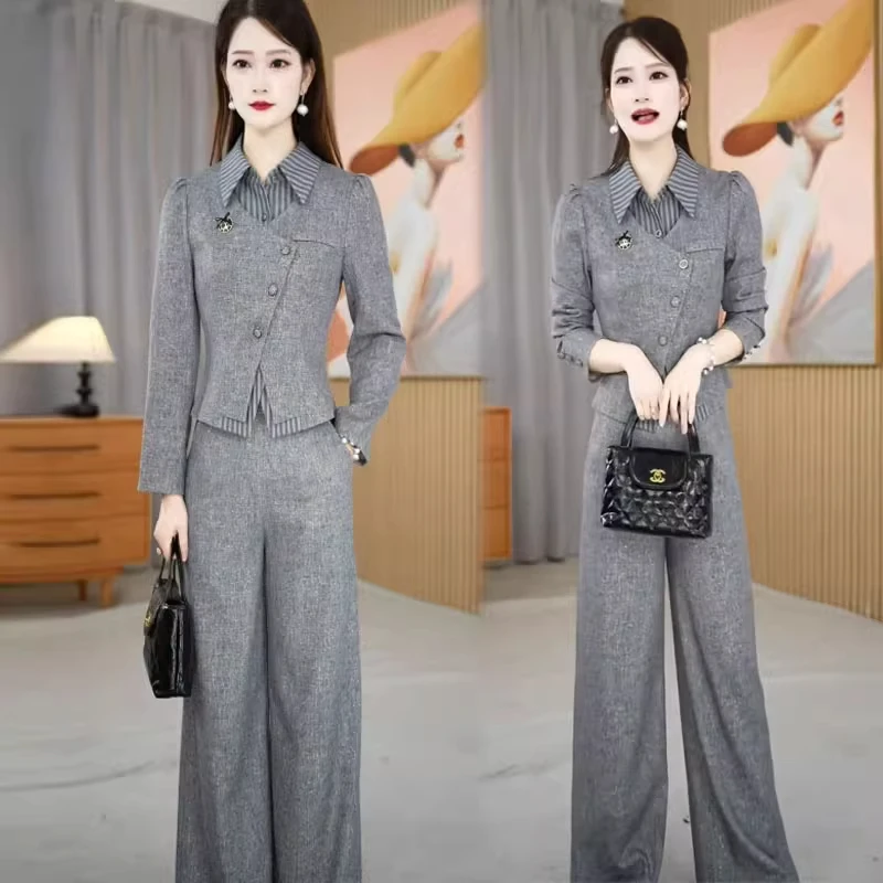 显瘦套装女2025秋季新款时髦洋气条纹拼接假两件上衣阔腿裤两件套