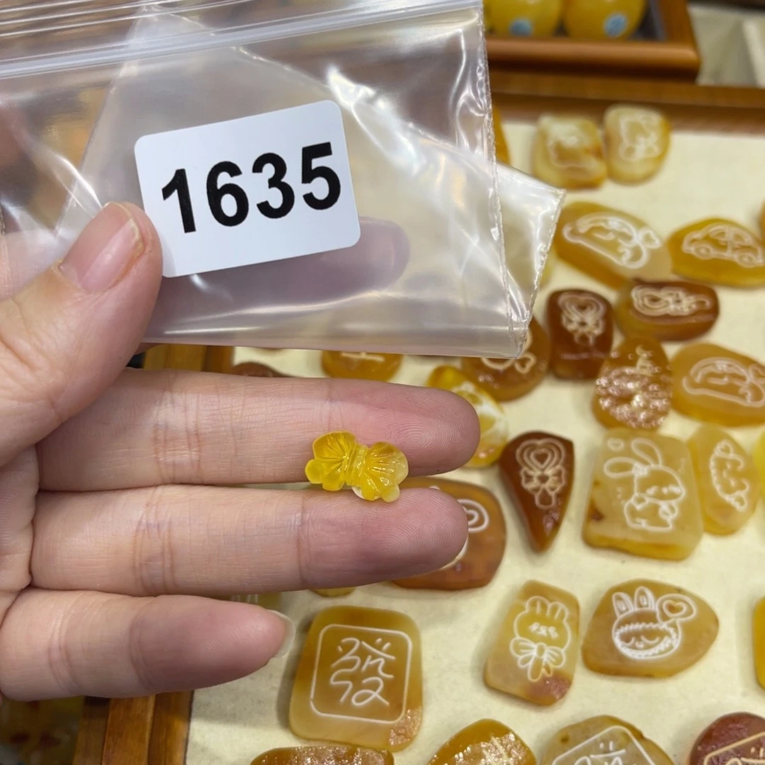 琥珀珠宝奇石未镶嵌