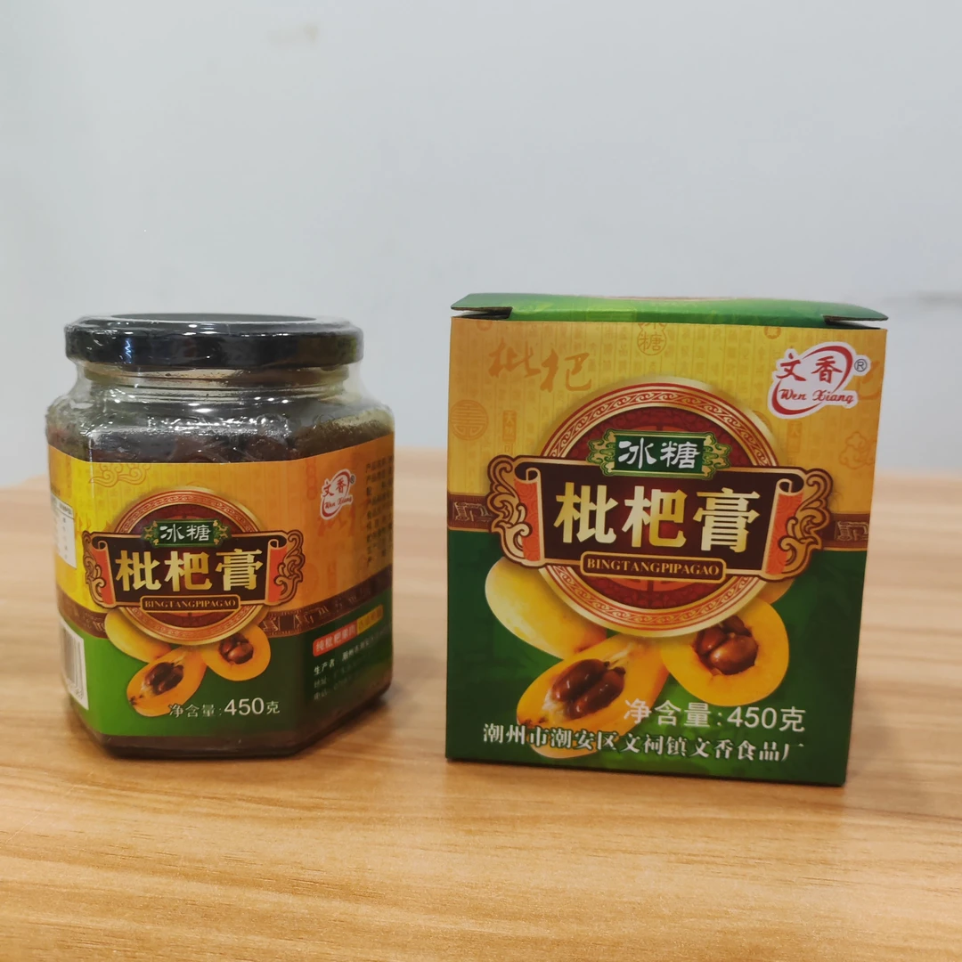 文香铭泰优选潮汕特产潮州特产冰糖枇杷膏泡水即食养生