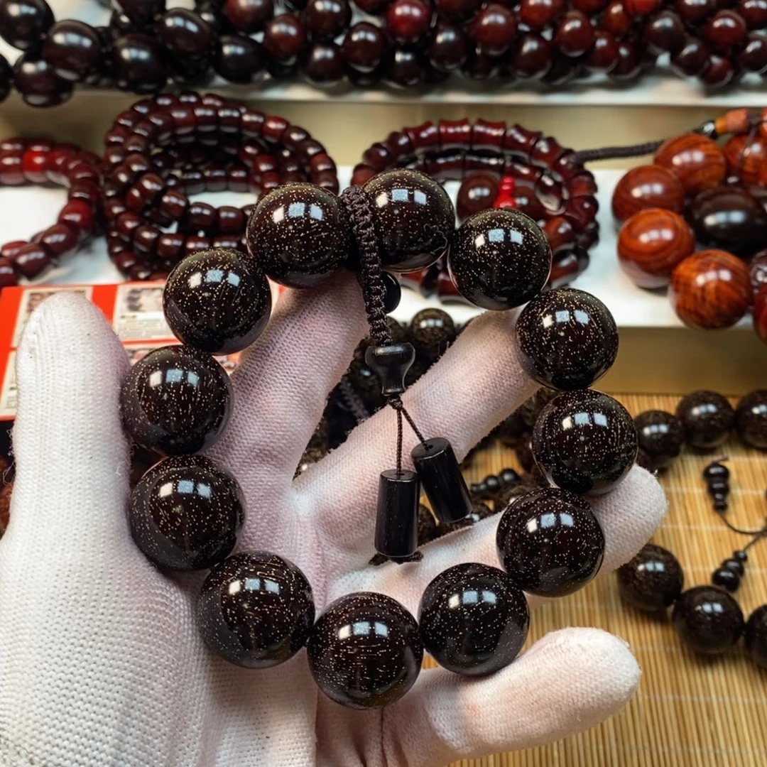 过***生檀香紫檀（小叶紫檀）2.0