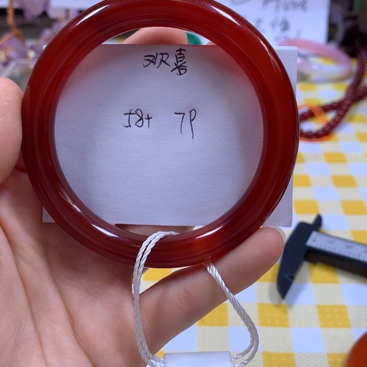 欢***喜玛瑙/玉髓手镯未镶嵌