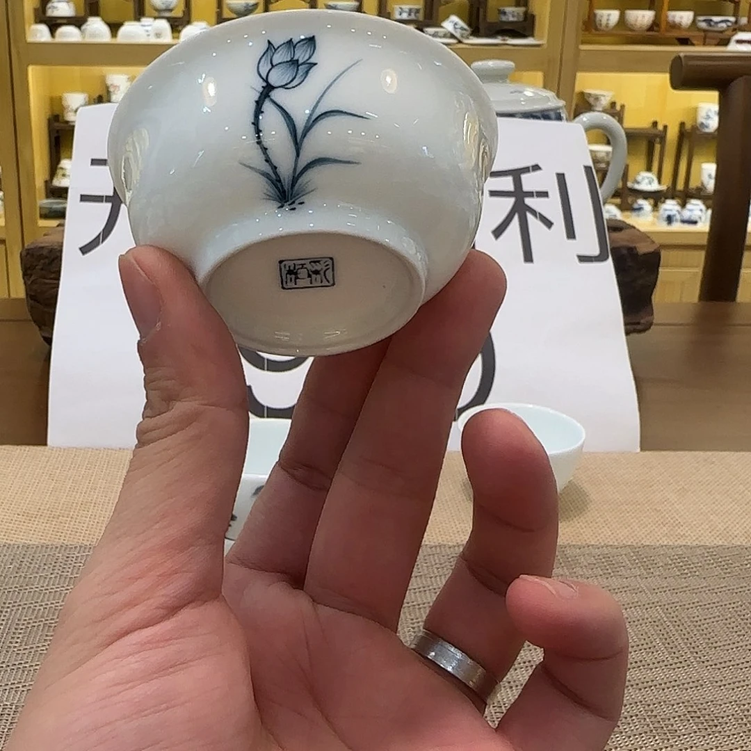 景德镇手绘荷花杯，大
