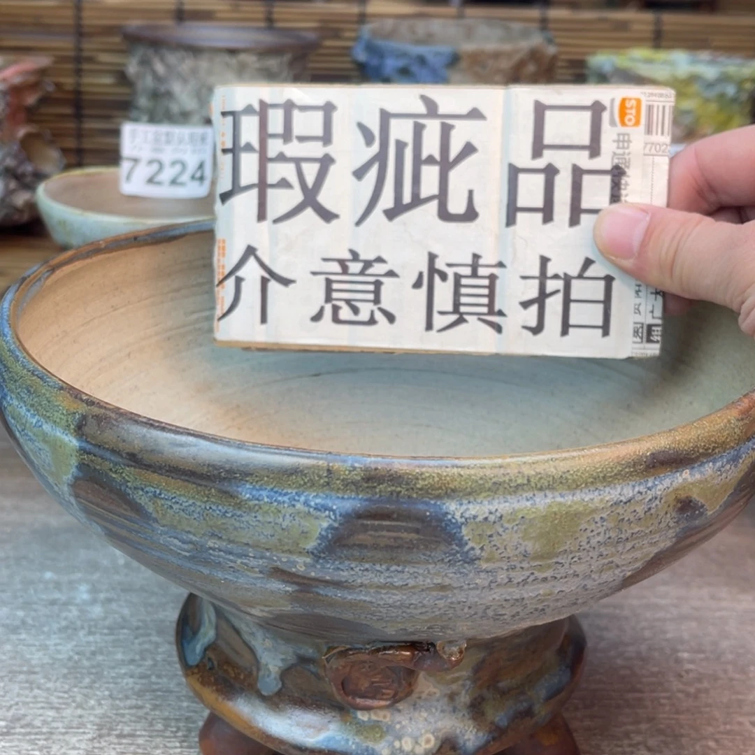 手工花盆默认瑕疵完美者勿拍