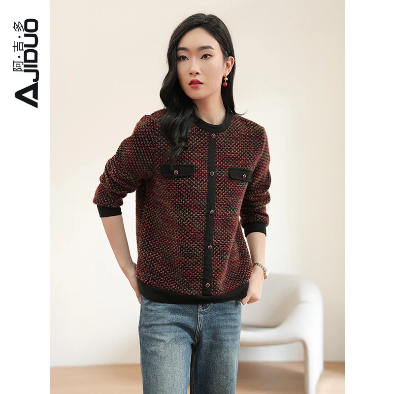 阿吉多小香风圆领高端品牌t恤女2024新款秋冬高级气质妈妈上衣