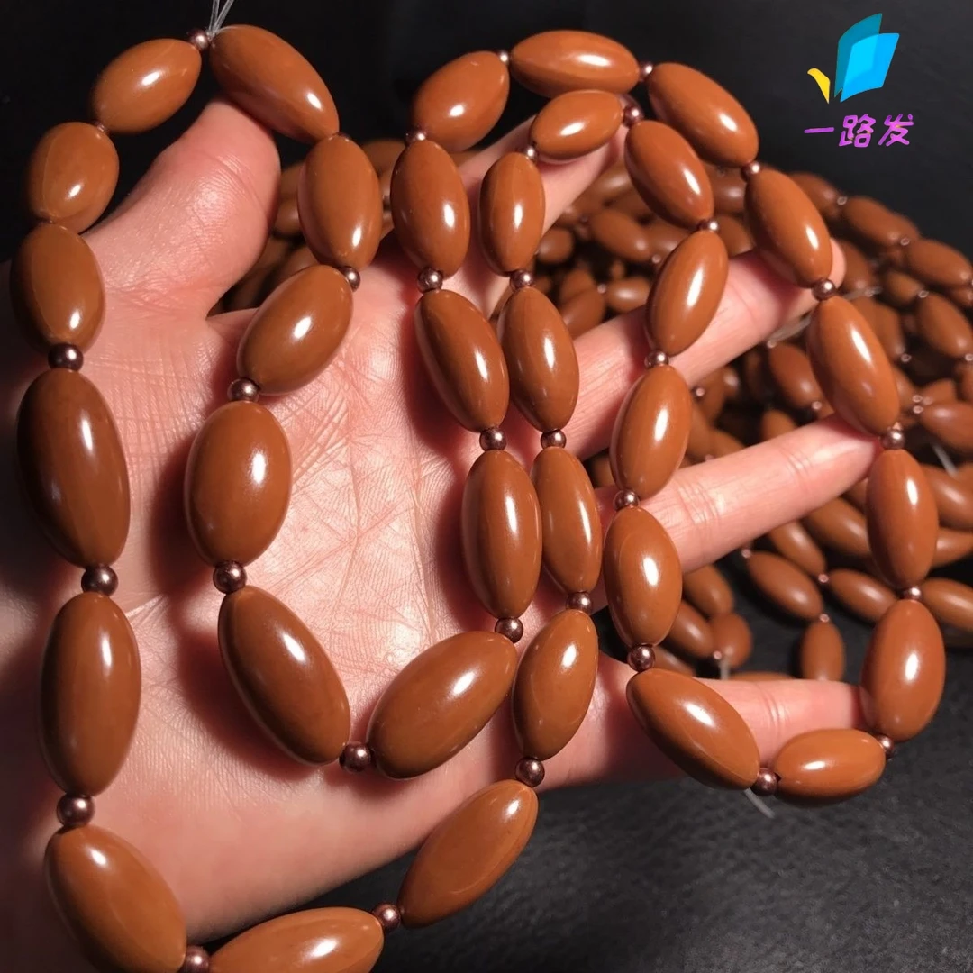 橄榄核雕刻椭圆素珠长串挂脖细长素串项链毛衣链核雕挂脖文玩手链