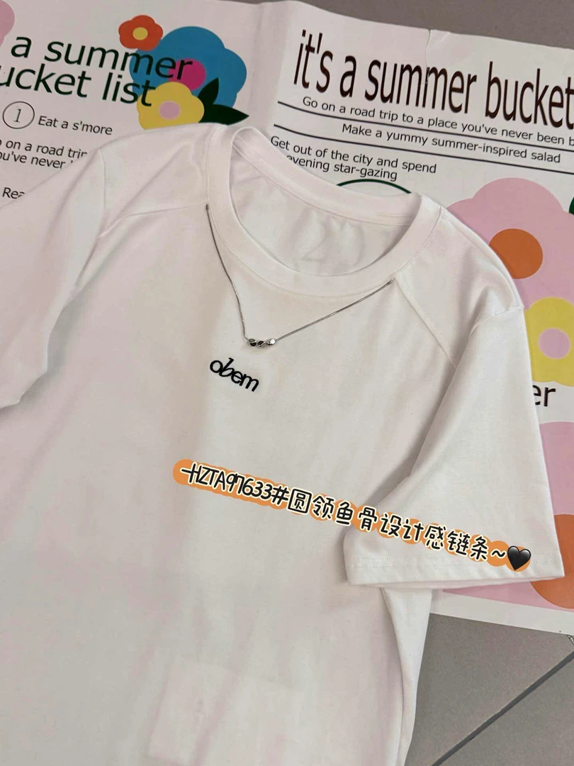 97633休闲风设计感休闲圆领T恤短袖女士鱼骨常规款