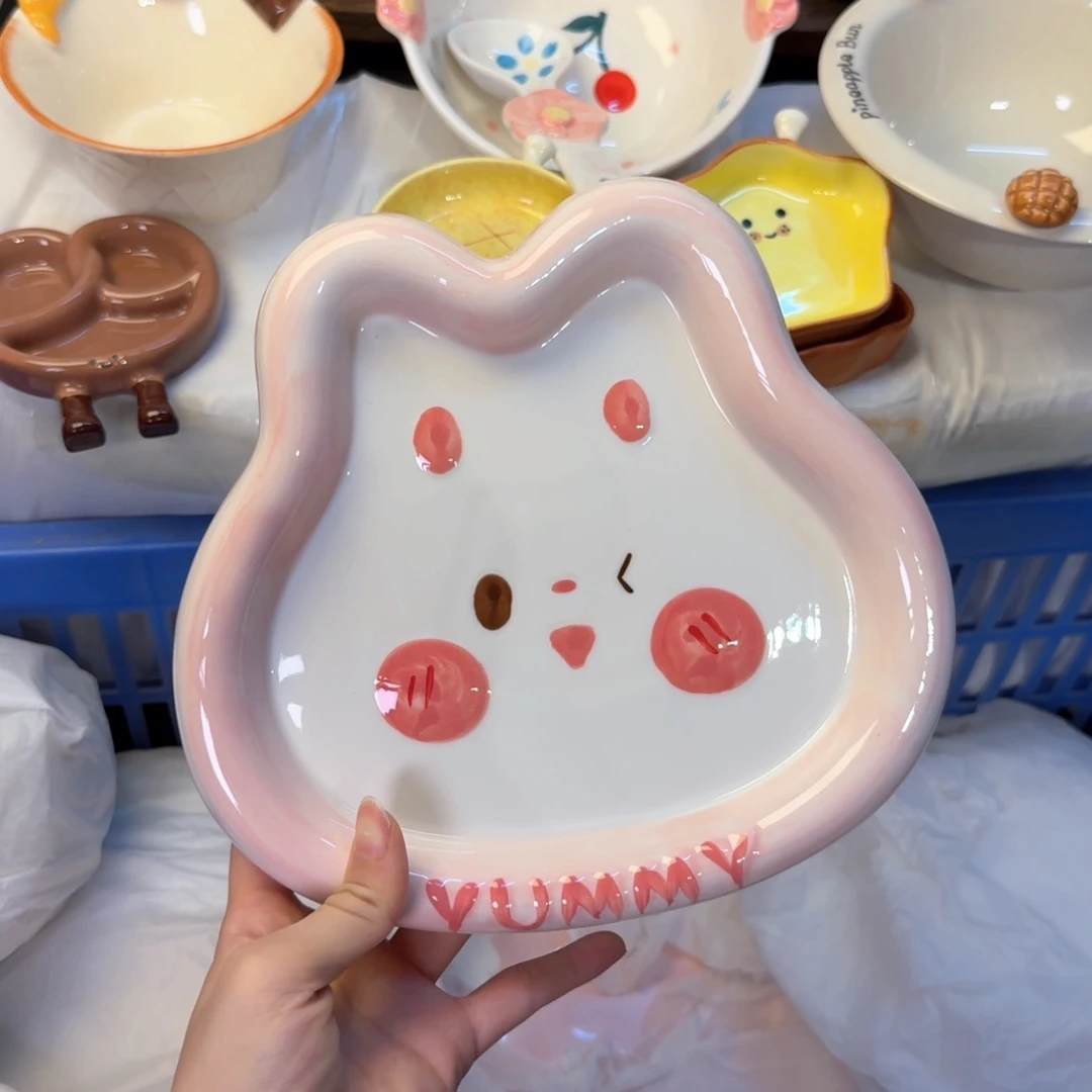 瓷非常陶瓷陶瓷陶瓷