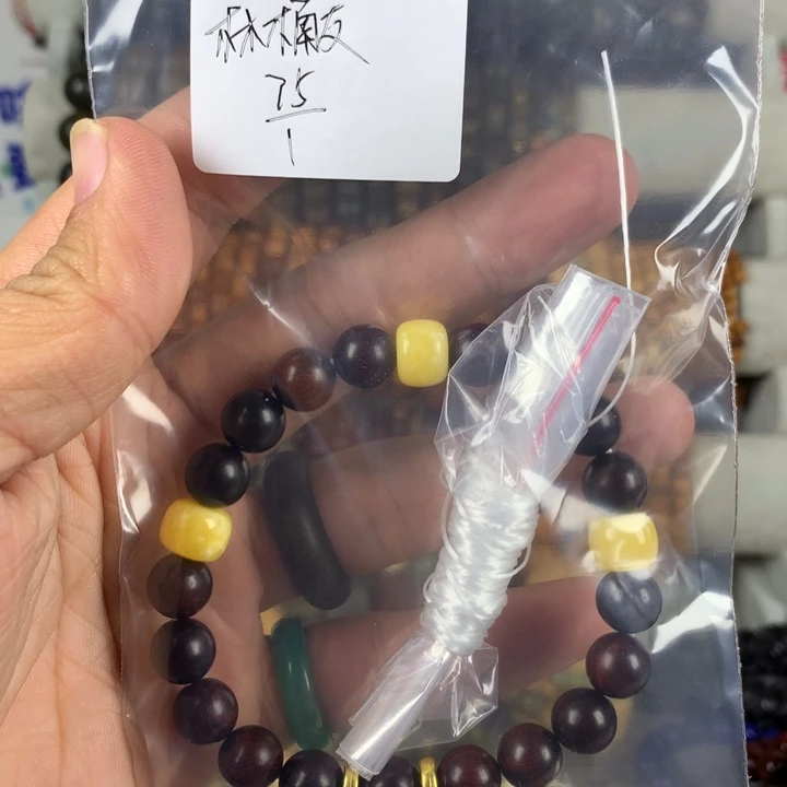 林****小叶10mm蜜蜡3颗垫片两个