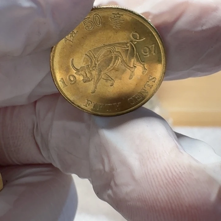 其他普通金属1997年5豪牛