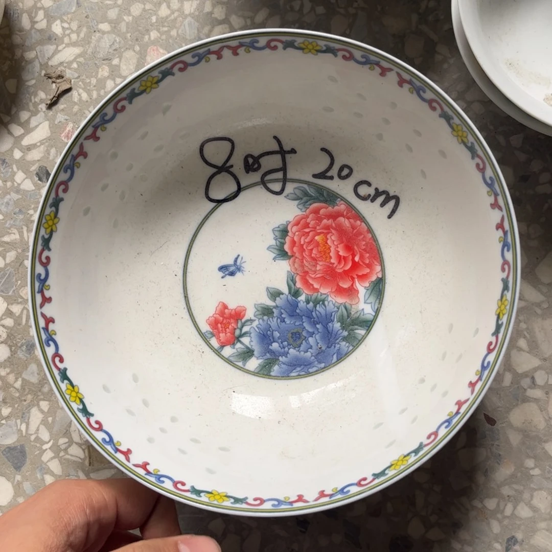 碗景德镇高温细白瓷