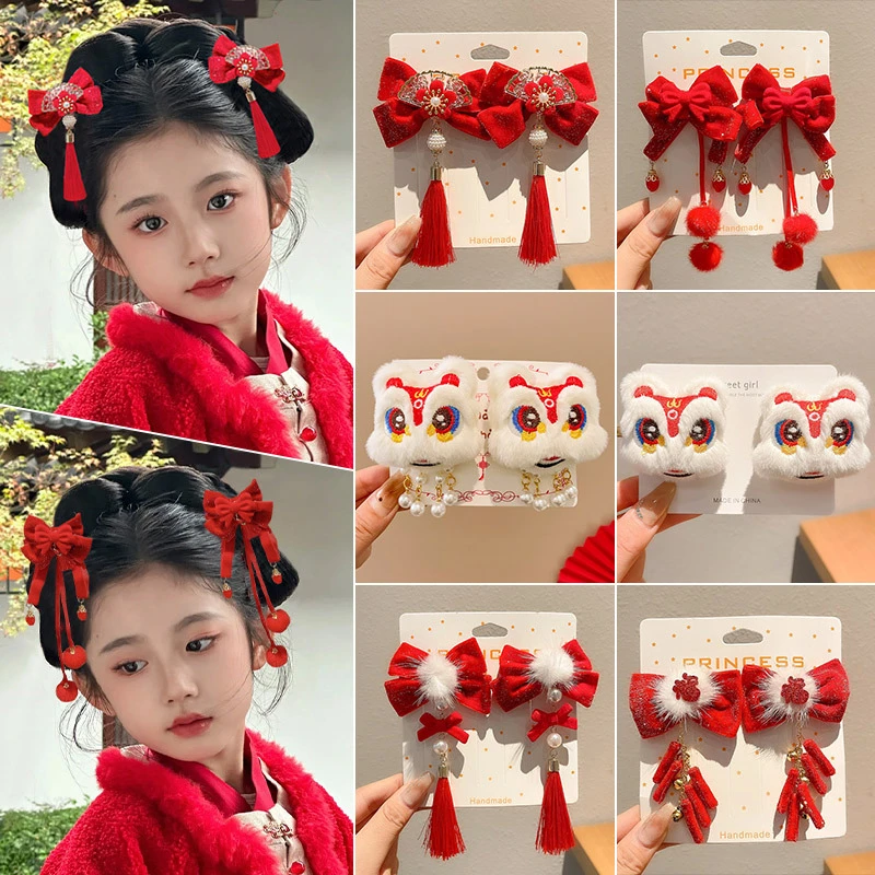 中国风红色新年发饰女童古风汉服蝴蝶结过年头饰发卡儿童醒狮发夹