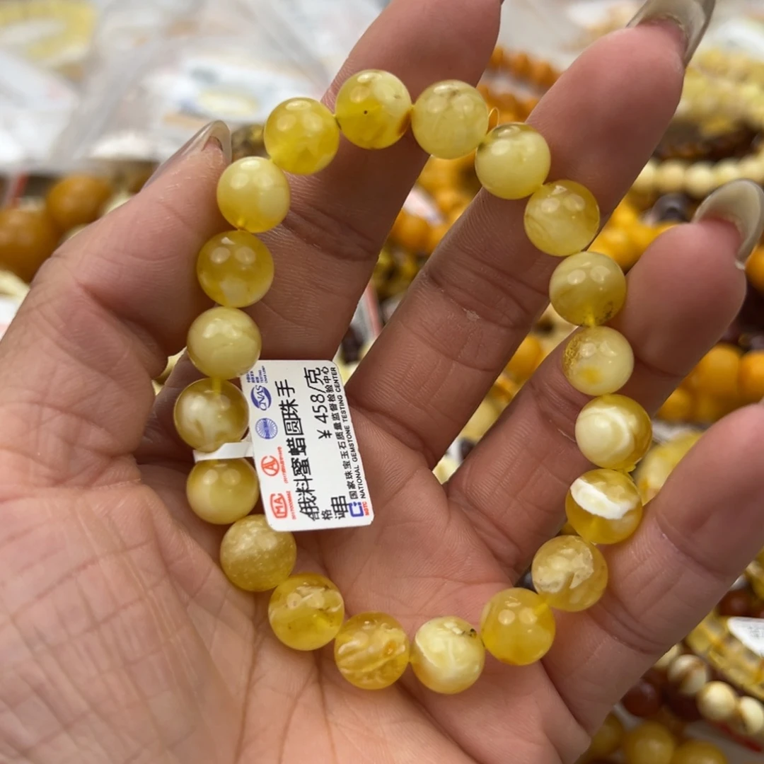 琥珀珠宝奇石未镶嵌