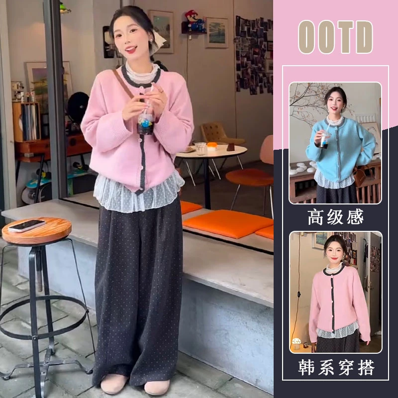 韩系甜美柔软拼色简约百搭开衫上衣女秋季新款宽松波点裤子两件套