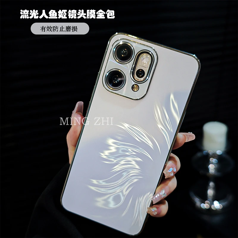 适用opporeno14手机壳reno14pro渐变人鱼姬电镀软边镜头全包潮壳