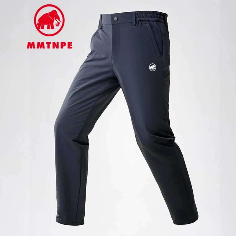 象家户外运动休闲软壳冲锋裤男秋冬防风防水耐磨透气徒步登山裤