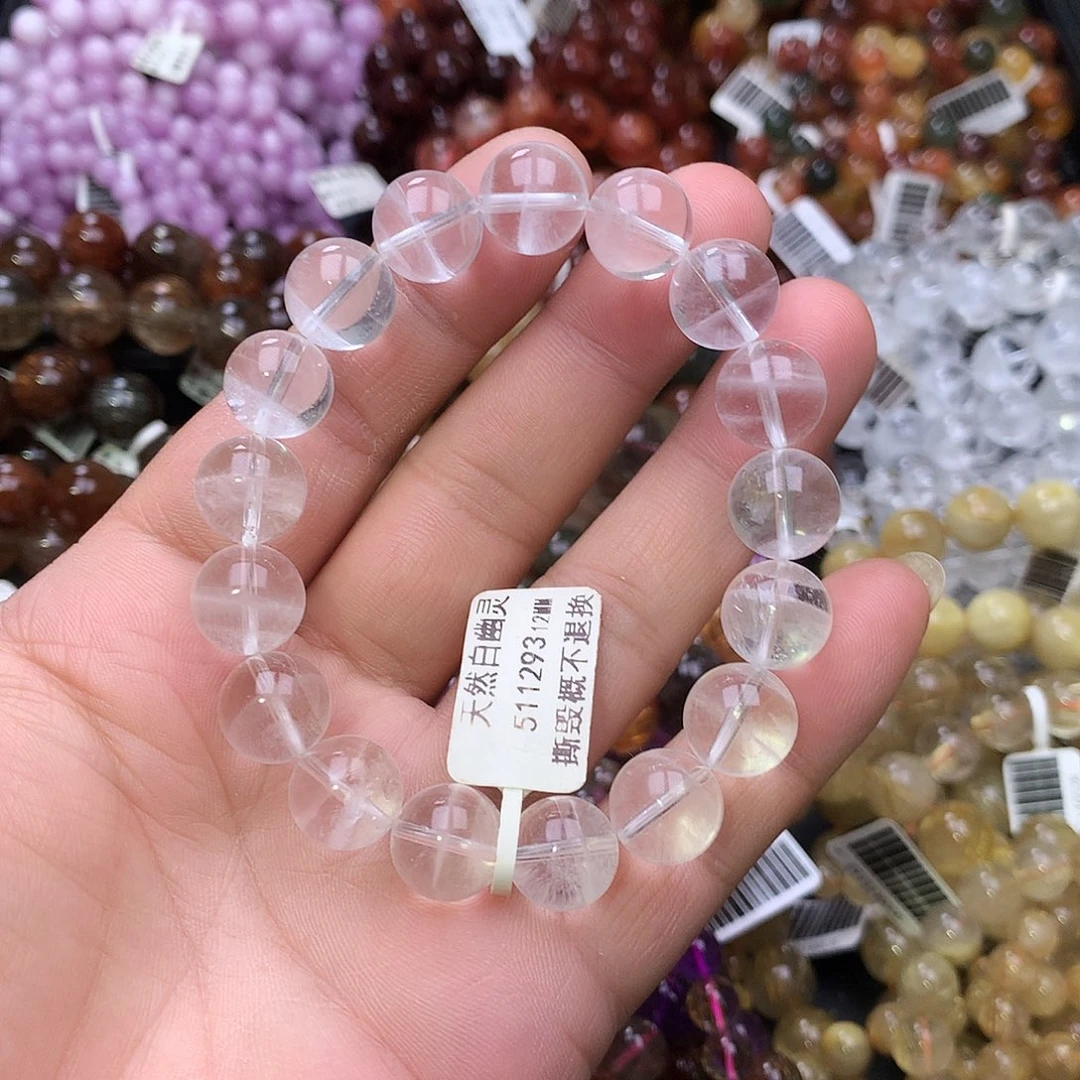 水晶未镶嵌手链，，