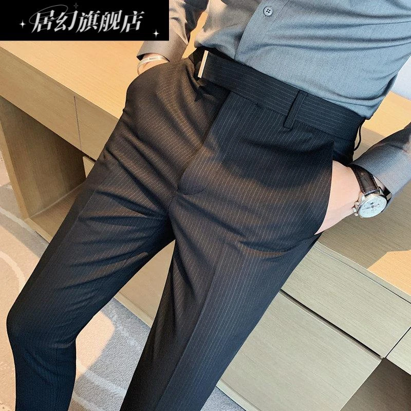 居幻潮感条纹修身帅气垂感休闲西裤小脚九分裤男弹力显瘦正装长裤