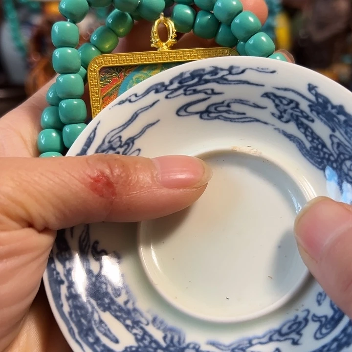 20创意好物分享活动