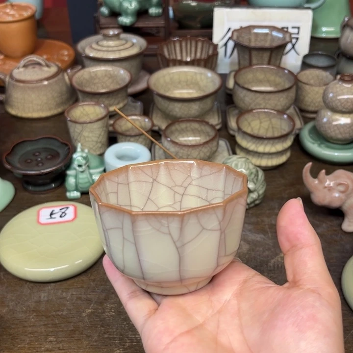 青瓷微瑕浮力特价