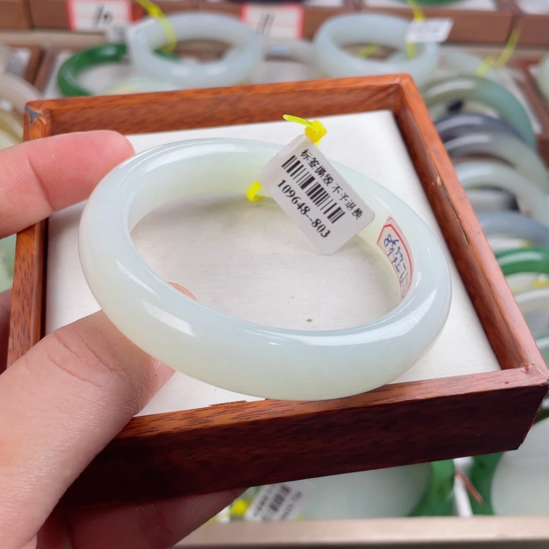 【闪购商品】和田玉手镯未镶嵌.56.100