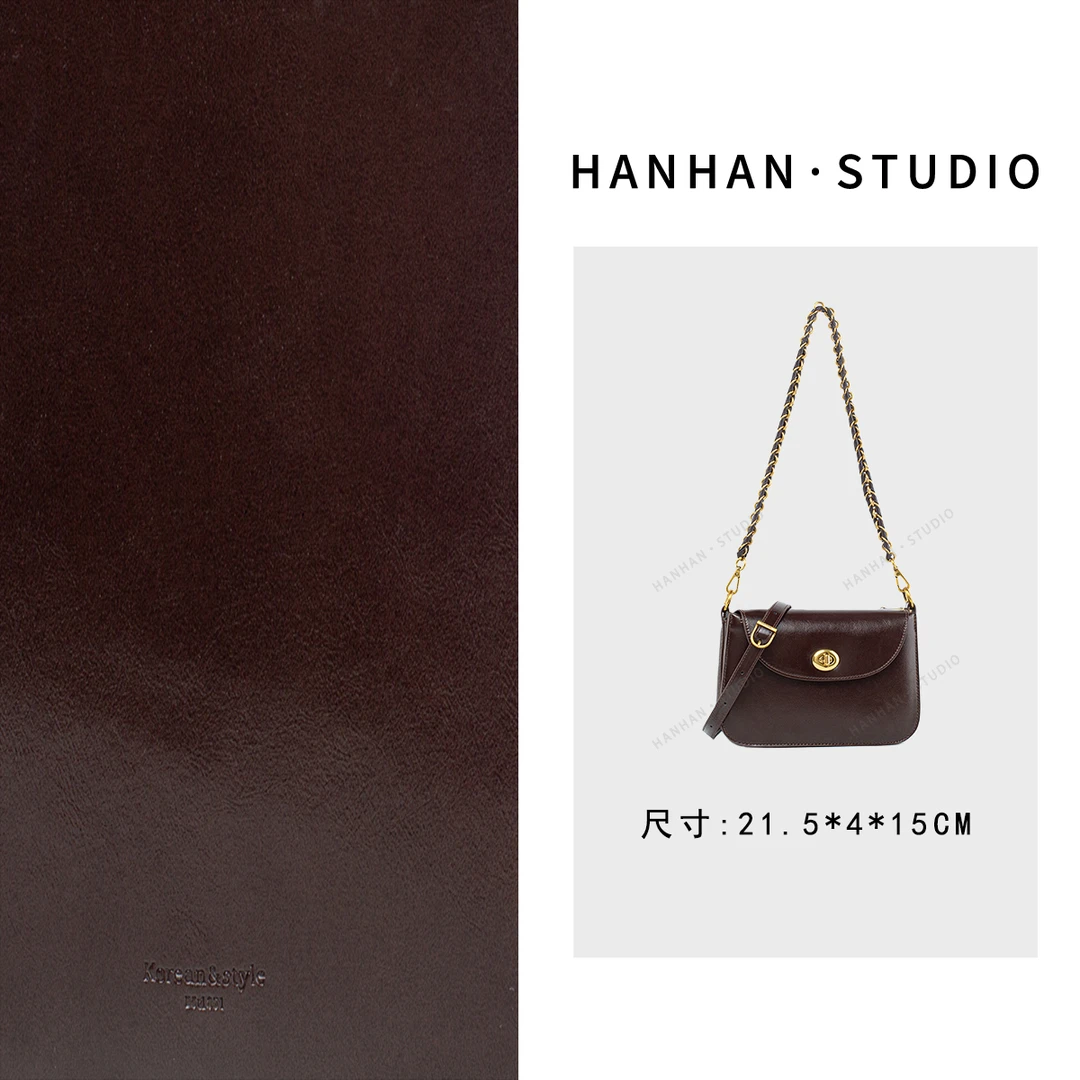 【尚恩CC】QYX-7071-巧克力 轻奢时尚气质百搭单肩腋下女包