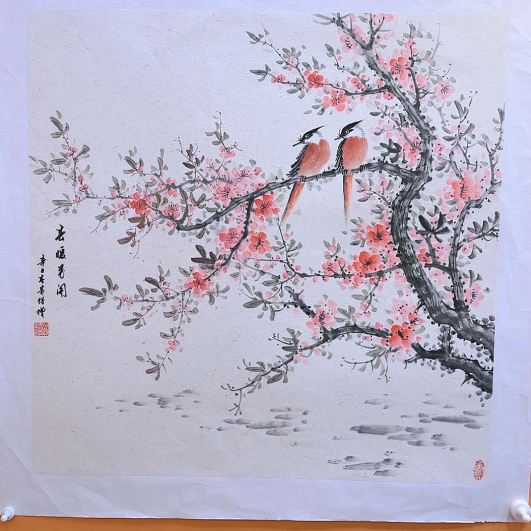 【闪购商品】国画书法作品欣赏，书法作品欣赏，书法