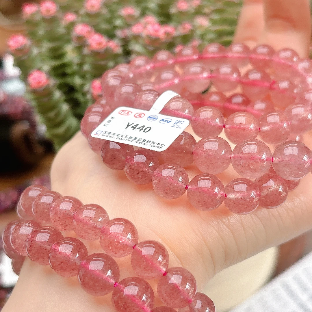 天然草莓晶手链Y440-多样性发一