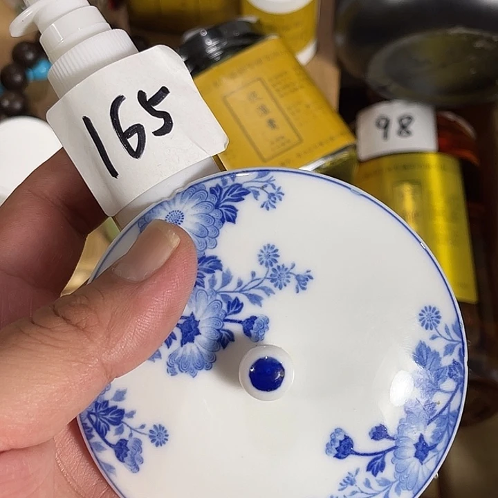 瓷片回流瓷器瓷片165