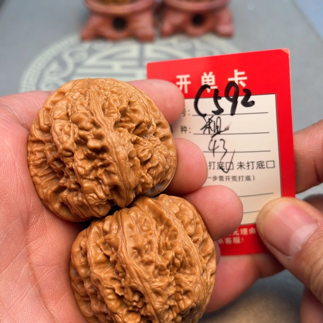 文玩核桃吊坠文玩