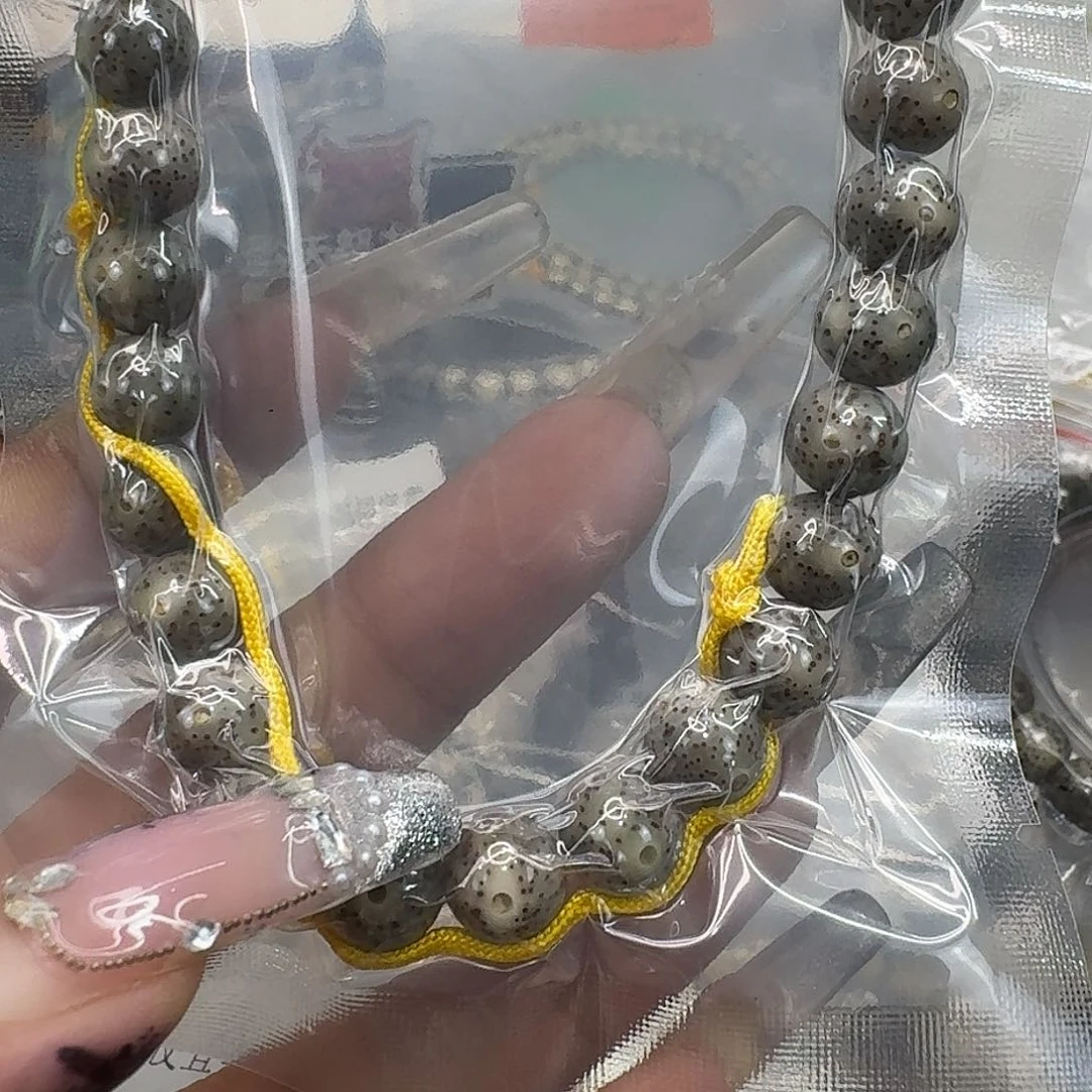 星月菩提手串538快乐星月菩提9