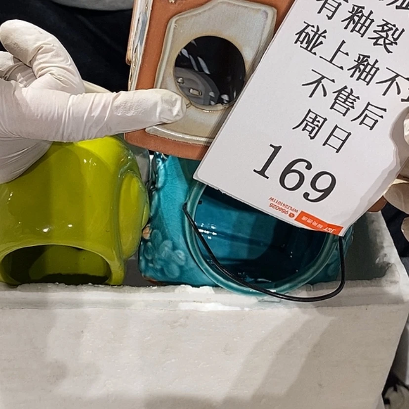 【闪购商品】摆件贝****宝陶瓷摆件瑕疵特卖