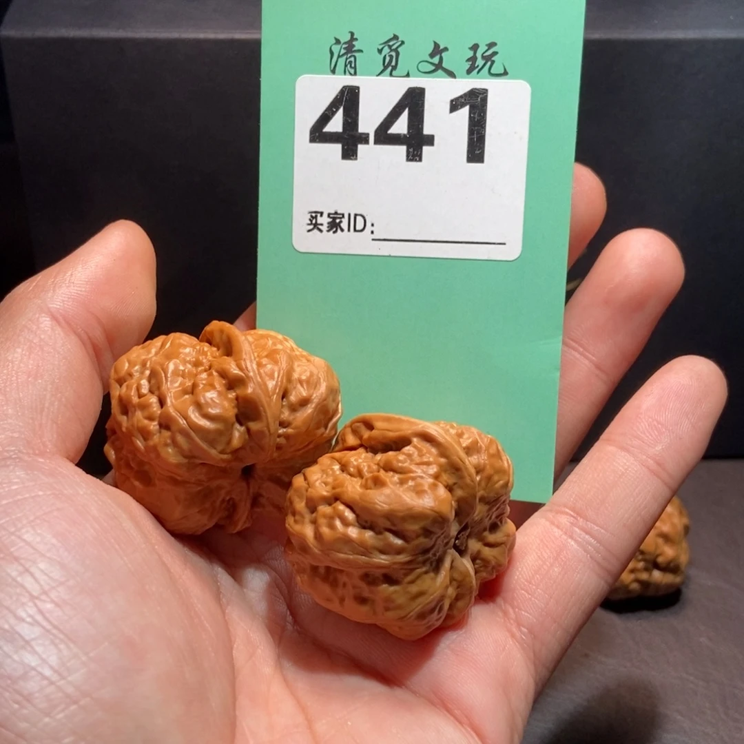 文玩核桃把件441青蛙