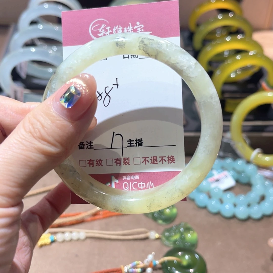 岫玉手镯未镶嵌手镯