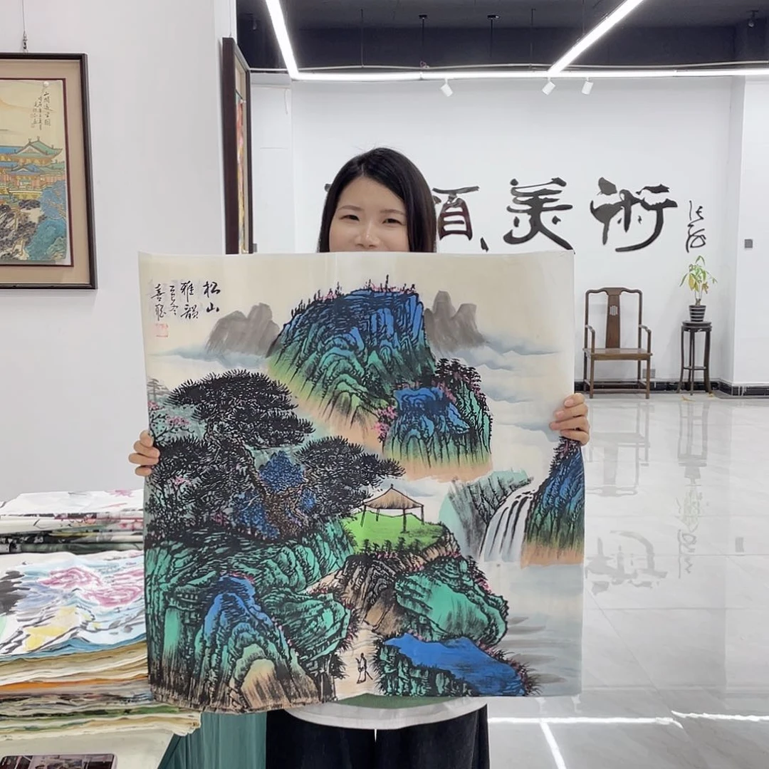 国画重中之重展展重中之重