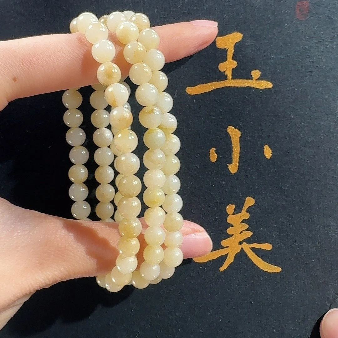 和田玉未镶嵌颈饰多样性发货（发1件）米达6