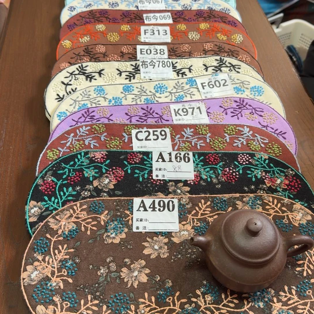 棉12号链接259一张