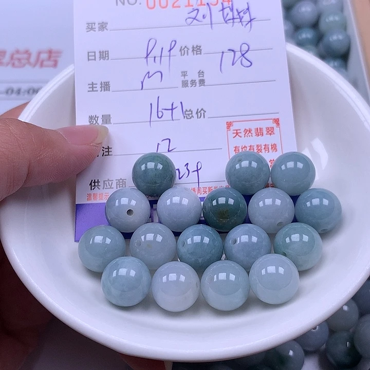 @***食未镶嵌手链翡翠翡翠