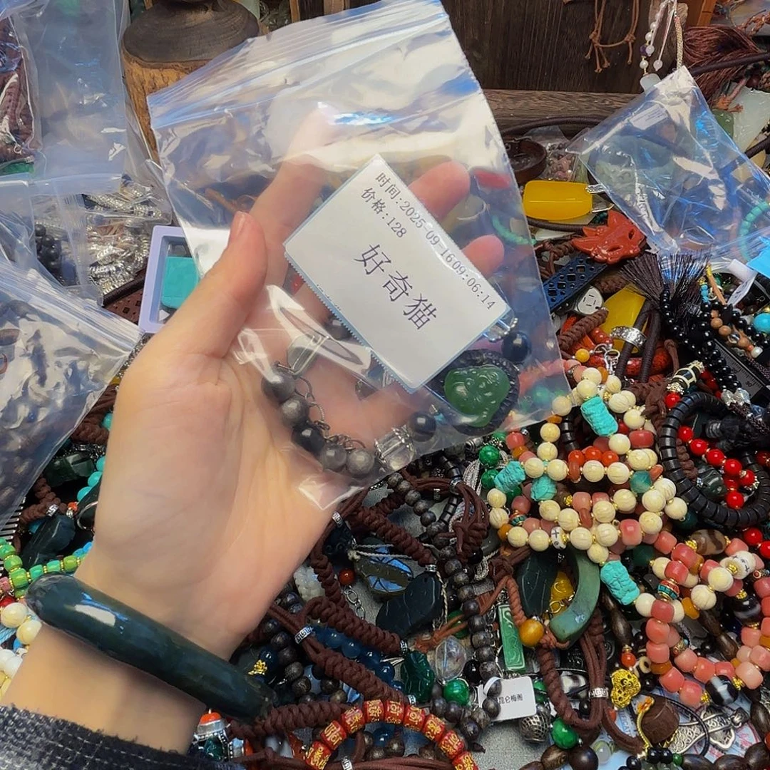 *****手工艺品琉璃哈哈哈哈哈哈哈哈哈哈哈哈哈