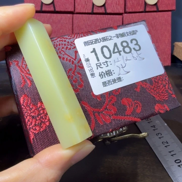 青田石12.10青田石雕厂家直销