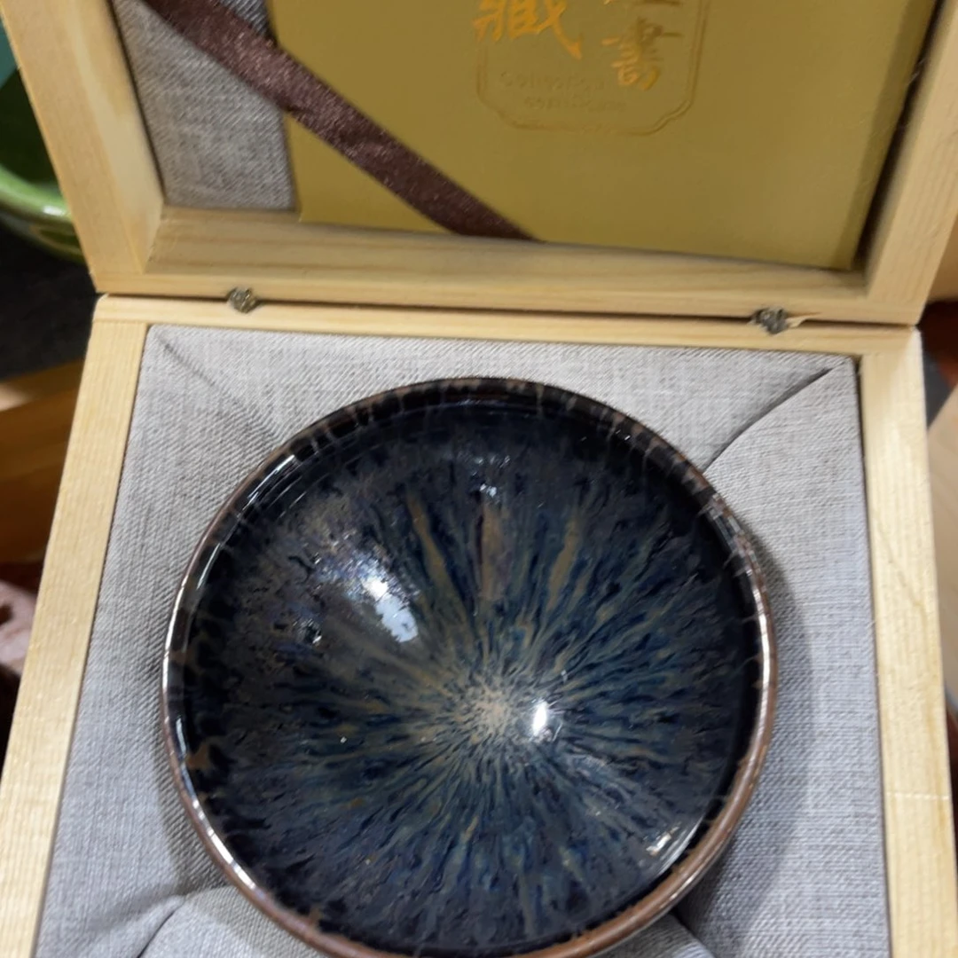 茶盏蔡起起建盏茶器271