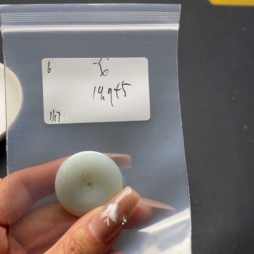 【闪购商品】翡翠颈饰未镶嵌龍*龍