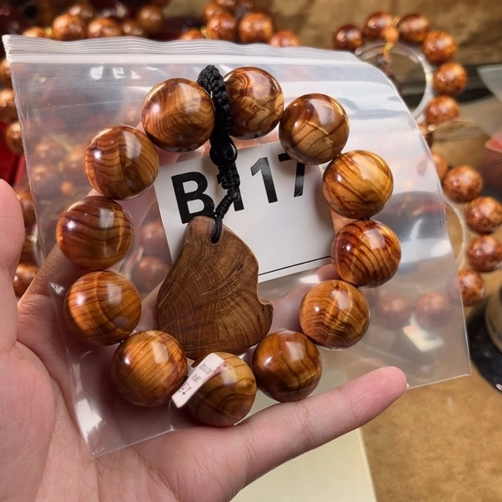 柏木（崖柏）手串/手链2.0龙胆闪电