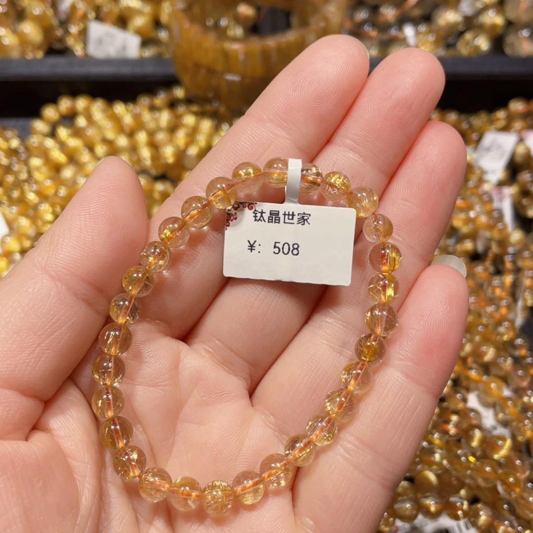 水晶手链未镶嵌小*✨天然水晶手链