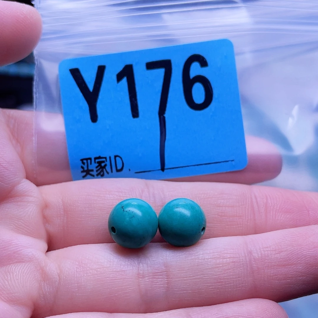 石头十堰原生态绿石头特色手工配饰