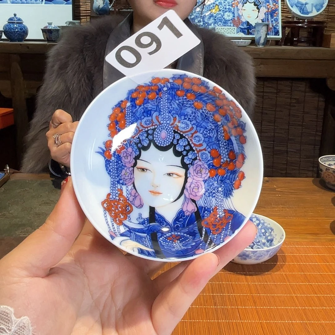 ……………………………………………………