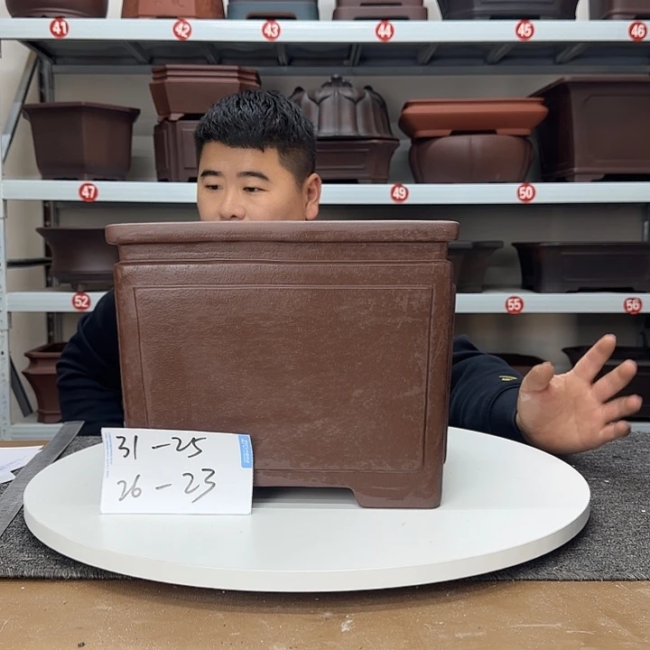 花盆紫砂这是什么