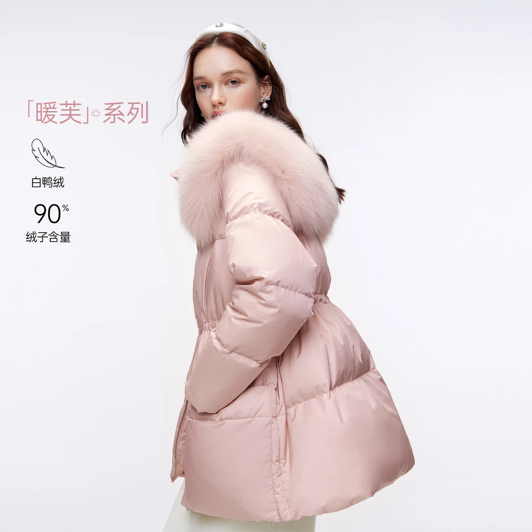 MISSCOCOON可可尼狐狸毛领粉色外套女2025秋冬新款短款鸭绒羽绒服