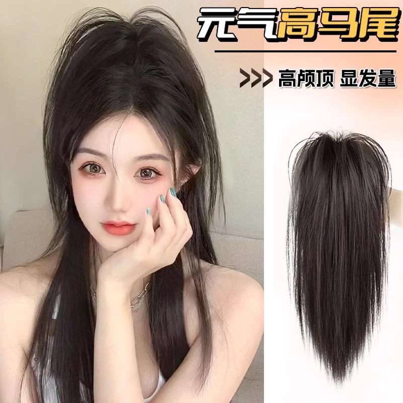 瀑布半扎抓夹高马尾假发女辣妹卷发高颅顶头顶增发神器网红长辫子