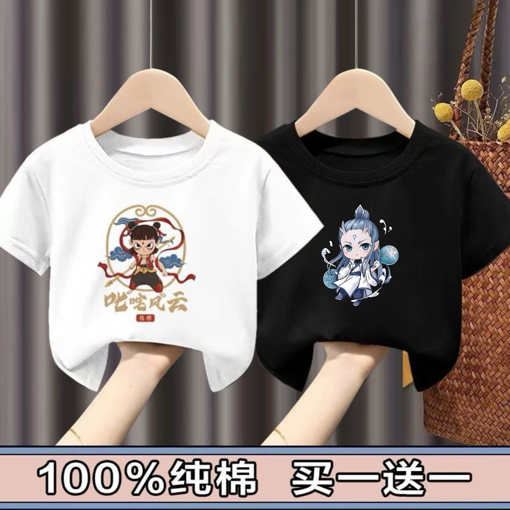 哪吒100%纯棉男童女童短袖T恤夏季新款儿童宝宝卡通半袖上衣童装